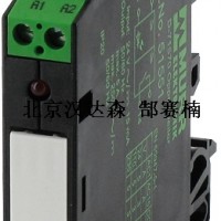 Murrelektronik AMMS 10-1光電耦合器模塊，貨號：50010