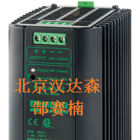 Murrelektronik Eco-Rail-2-電源，貨號：85349