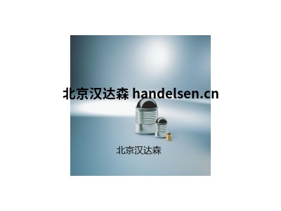 KVT-KOENIG堵頭，KVT-KOENIG膠堵，KVT-KOENIG密封件