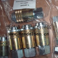 Hydro-Air 110 102、160 101、133 164