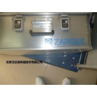 Zarges工具箱K 424 XC產(chǎn)品41810技術資料