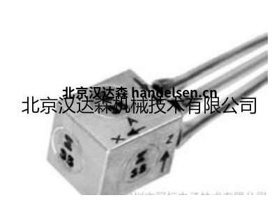endevco恩德?？?233C-10加速度傳感器