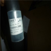 瑞士COMET AG射線發(fā)生器XRP-320x4500x2技術(shù)指導