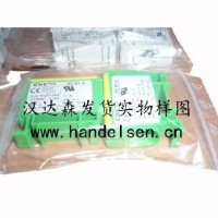 芬蘭ENSTO制造和銷(xiāo)售電力系統(tǒng)及配件