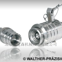 WALTHER清潔斷裂封閉接頭型號DN 57，G06，G6