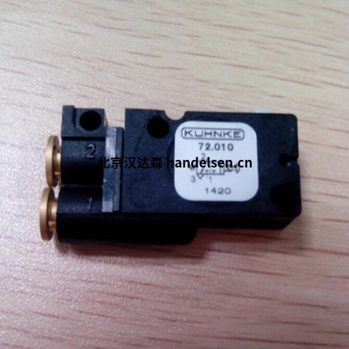 KUHNKE電磁閥63021-20型號 KUHNKE電磁閥63021-20型號
