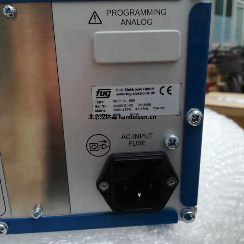  FUG高壓電源質量確保