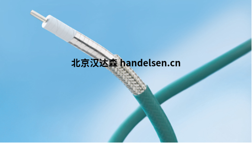 Axon數(shù)據(jù)線線纜TWINAX BUS 40型號簡介 Axon數(shù)據(jù)線線纜TWINAX BUS 40型號簡介
