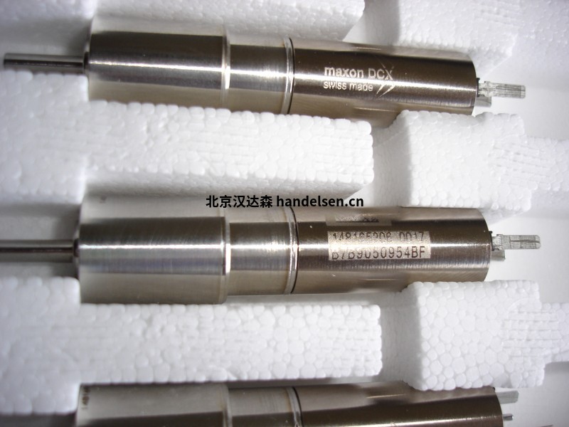 maxon 機(jī)電驅(qū)動系統(tǒng)性能保證 21622 (12)