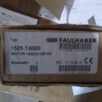FAULHABER BRC系列直流無(wú)刷電機(jī)， 內(nèi)置調(diào)速驅(qū)動(dòng)器
