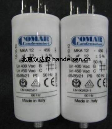 意大利珂瑪COMAR進(jìn)口中低壓發(fā)動機(jī)電容照明補(bǔ)償電子電容控制器電抗器