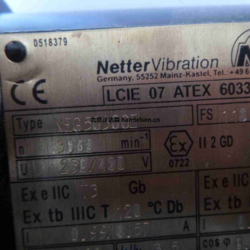 Netter Vibration氣動振動器NCR 10結(jié)構(gòu)堅固使用壽命長 微信圖片_20201215142218