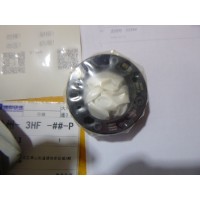 德國spieth防松螺母夾緊套件，導向襯套，導向齒滑動軸承