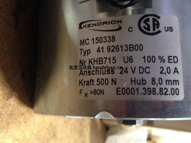 德國Kendrion電磁離合器/Kendrion永磁制動器/Kendrion永磁制動器 src=http://highlandschikung.com/skin/m03skinBlue/image/nopic.gif