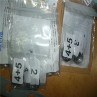 德國(guó)Maximator提供液壓泵、高壓閥門最優(yōu)價(jià)