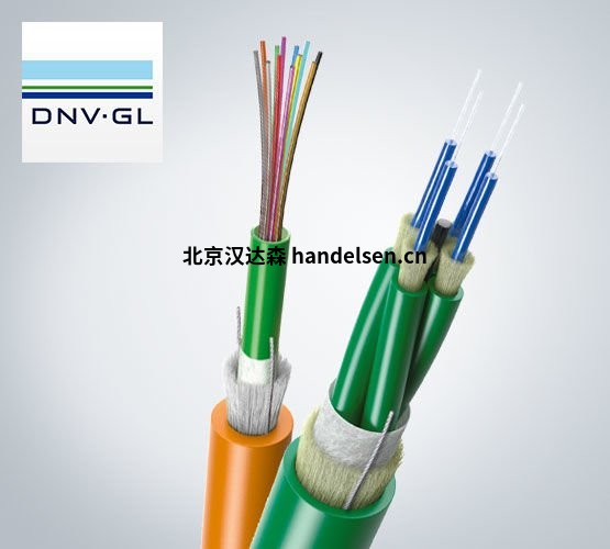進口Leoni光纖，高壓電纜德國直供