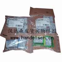 芬蘭ENSTO絕緣穿刺線(xiàn)夾KS3.20/U