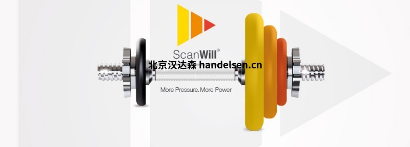 丹麥進(jìn)口供應(yīng)斯堪韋爾Scanwill復(fù)式運動增壓器