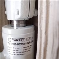 原裝Hydropa壓力開關DS-112結(jié)構堅固