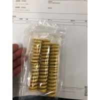DANLY Danly # 9-1208-36，黃色模具彈簧、額外的沉重的負(fù)荷