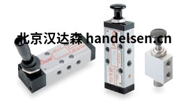 bonesi博內(nèi)西氣動(dòng)閥 bonesi博內(nèi)西氣動(dòng)閥