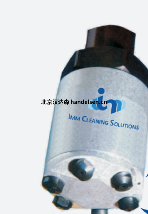 德國imm cleaning旋轉(zhuǎn)噴嘴CRN54 德國imm cleaning旋轉(zhuǎn)噴嘴CRN54