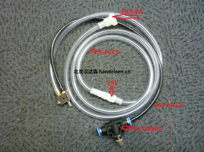 Sommer-Technik微型霧化器 DWARF用于汽車(chē)行業(yè)使用 200863 型號(hào)實(shí)物對(duì)照 ZWERG(1)