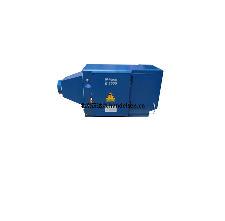 ifs Industriefilter工業(yè)過濾機器IF Vario M 2000