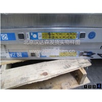 ZARGES41942 Combimaster X - 多用途梯子 2 x 6 梯子長(zhǎng)度最大 3.6m，工作高度 4.4m