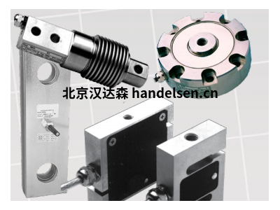 ENGLER原裝進口傳感器，可提供報關單