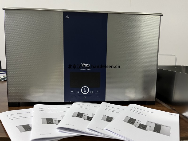德國Elma超聲波清洗器Select 150技術(shù)參數(shù) 德國Elma超聲波清洗器Select 150技術(shù)參數(shù)