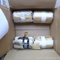 德國Stuwe聯軸器HSD 24 - 20優(yōu)點及性能介紹