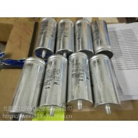 Icar LNK-M3_2-1100-55，電容量：1100μ，國內(nèi)代理