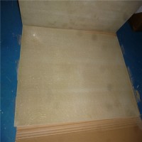 德國Brandenburger，BRA-BOARD? T耐熱抗壓隔熱板參數(shù)介紹