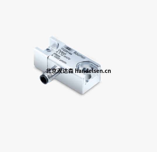 Baumer微型應(yīng)變傳感器DST20 DST20-A102P適用于惡劣的工業(yè)環(huán)境 企業(yè)微信截圖_20230606133116