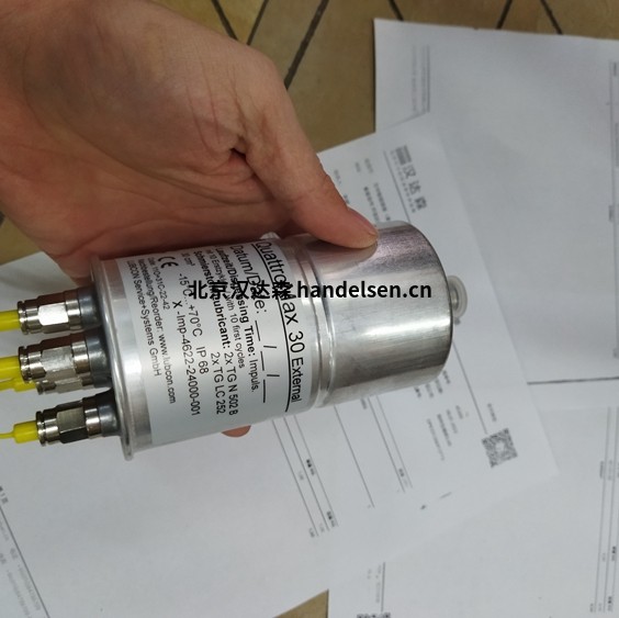 德國LUBCON機(jī)電潤滑裝置QuattroMax 30的快速報價