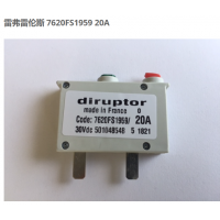 Diruptor 7620 MICRO微型斷路器應(yīng)用于長途汽車和公共汽車、帆船等