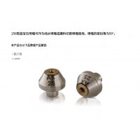 mvt水射流切割 Saphirdüse 256，258使用壽命長(zhǎng)