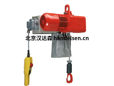 德國hadef 環(huán)鏈電動葫蘆 鋼絲繩絞車 卷揚機
