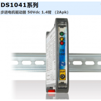 意大利LAM DS1041系列 步進(jìn)電機(jī)驅(qū)動(dòng)器，專為 DIN 導(dǎo)軌安裝而設(shè)計(jì)