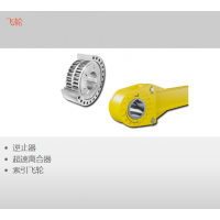 RINGSPANN生產(chǎn)各種機(jī)械元件，如聯(lián)軸器、制動(dòng)器、離合器和軸承