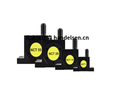 德國(guó)Netter Vibration  NTP 48 B+C氣動(dòng)振動(dòng)器