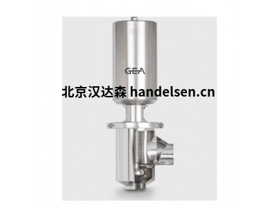 GEA Tuchenhagen控制閥 Aseptomag RVIN用于超潔凈和無菌處理工廠的單座控制閥