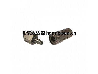 Walther-Pr?zision高壓快速接頭HP系列適用于高達 2,000 bar 的工作壓力