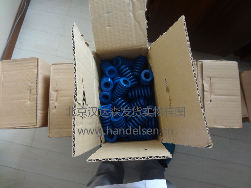 北京漢達(dá)森發(fā)貨實物樣圖